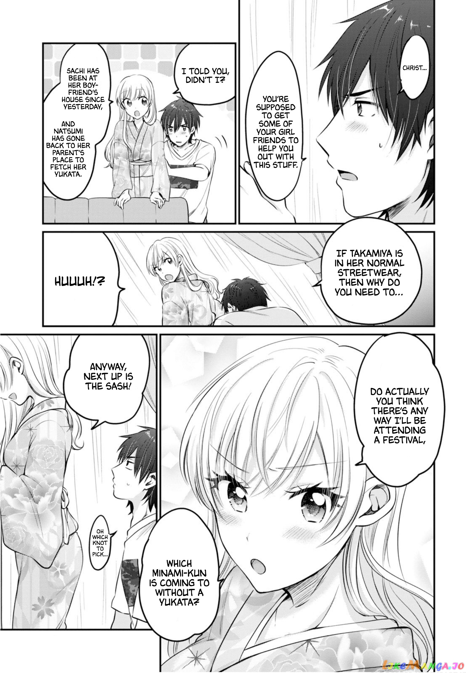 Fuufu Ijou, Koibito Miman, Chapter 15 image 04